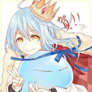 关于我转生成为史莱姆那件事OP/ED