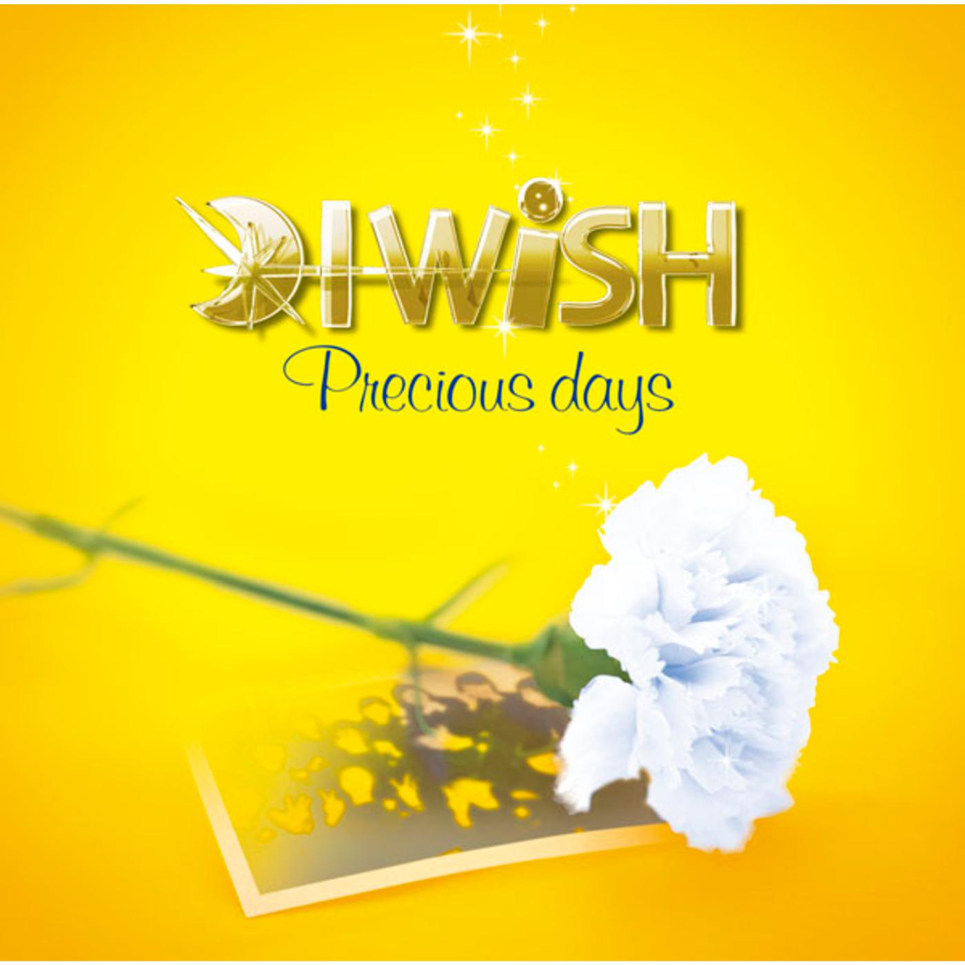 I WiSH - Precious days(オリジナルカラオケ)