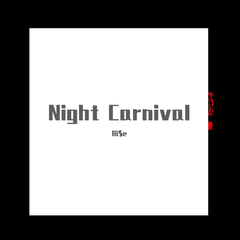 Night Carnival