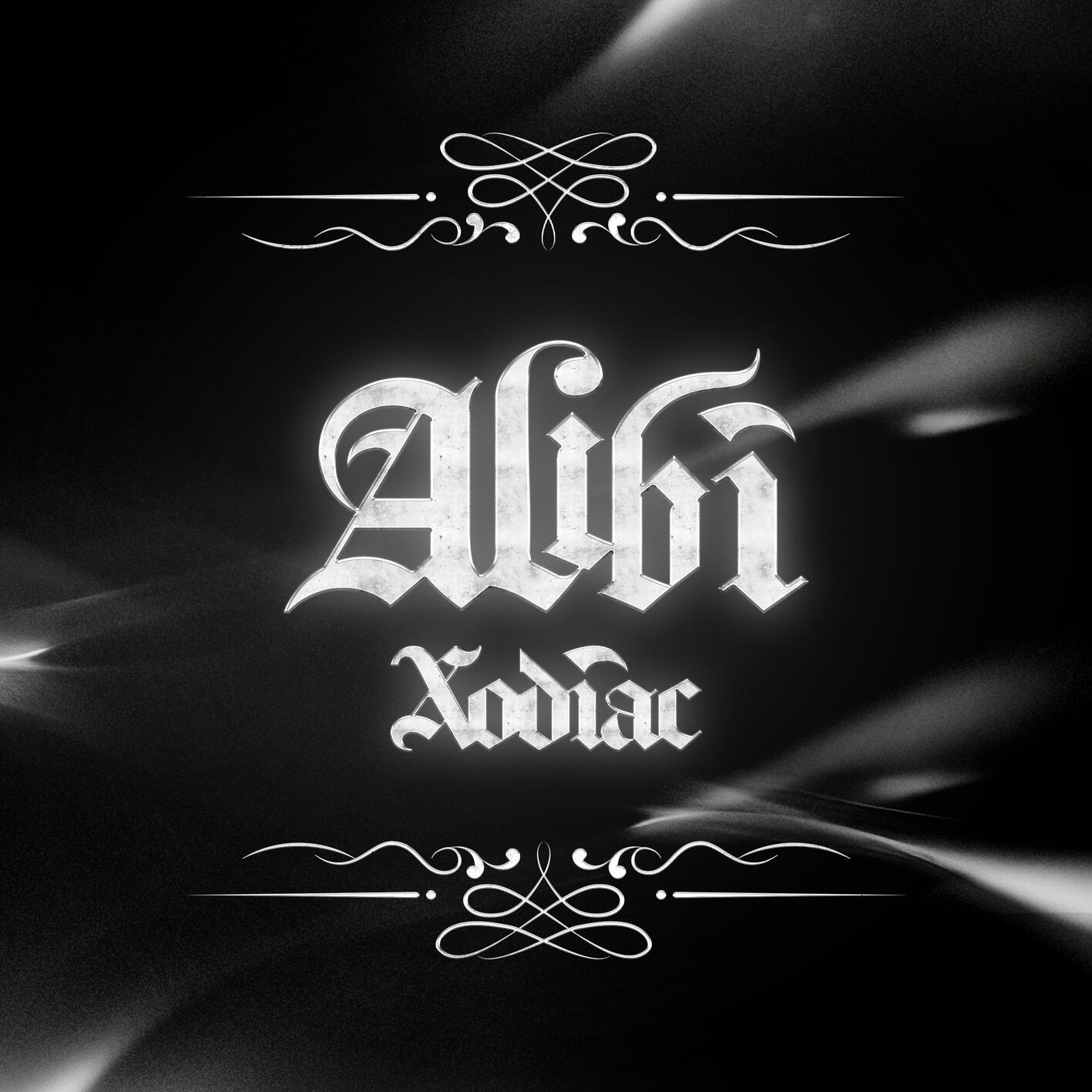Alibi