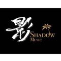 Shadow Music