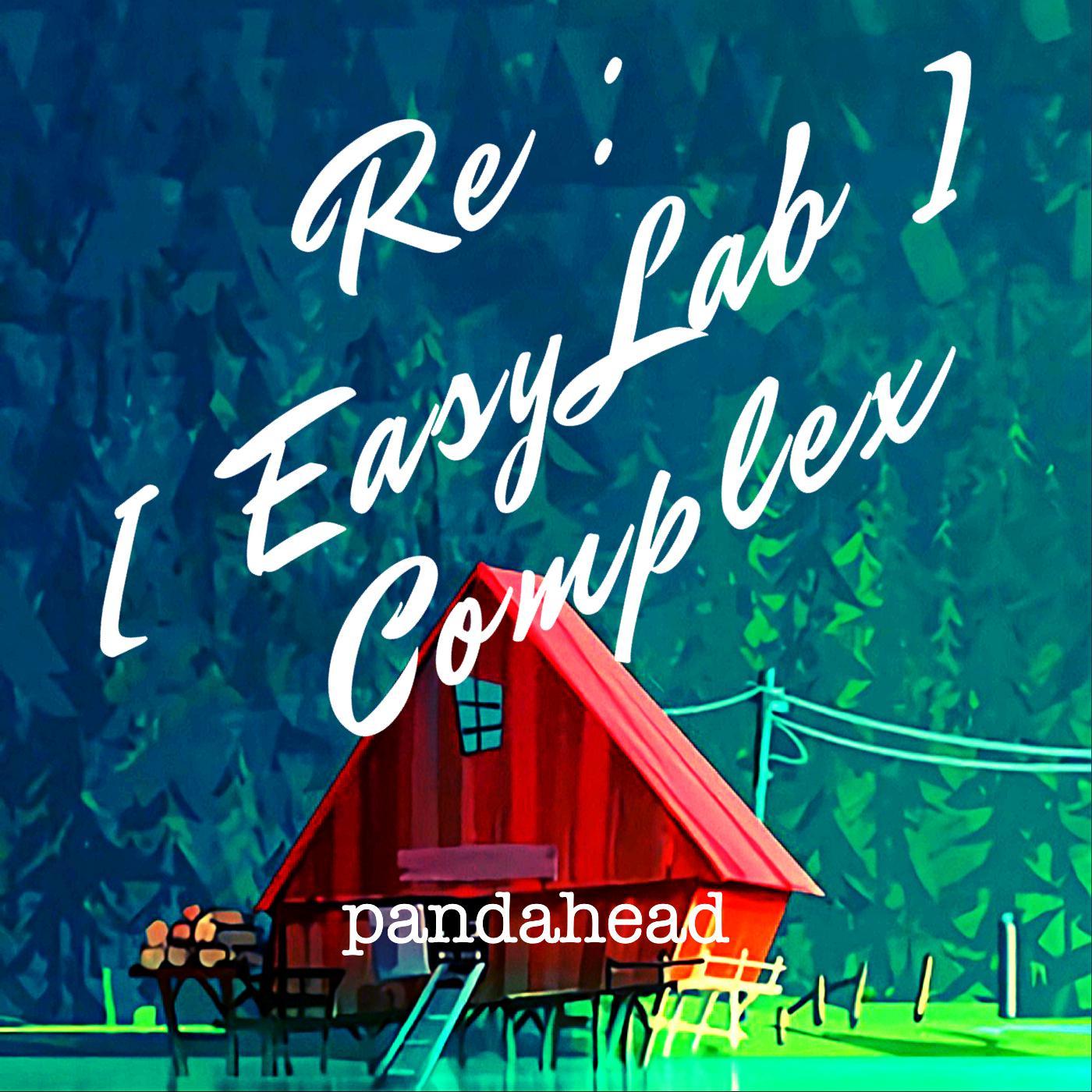 Re:[Easy Lab] Complex