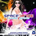 Space Dance, Vol.2 (Mykonos Experience) (Mixed by Plastik Funk & DJ Gogos)专辑