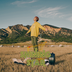 邱锋泽《Shining Star吉他谱》C调_旋律深情流畅