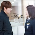 상속자들 OST Part 6专辑