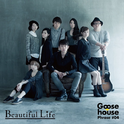 Goosehouse Phrase #04 Beautiful Life专辑