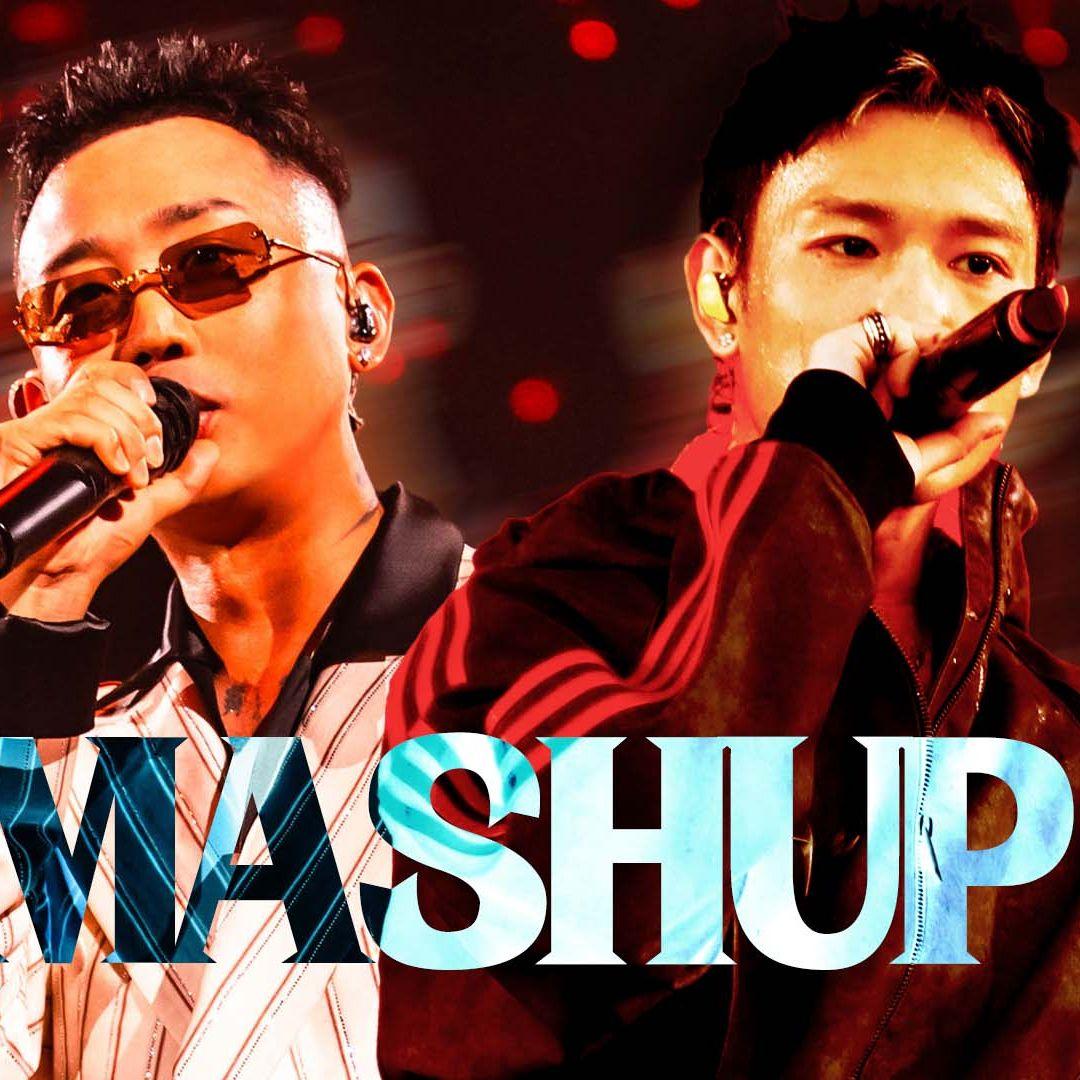 Outro混蛋 x "PhoneCall" - GAI / GALI【Mashup】