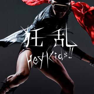 番 剧