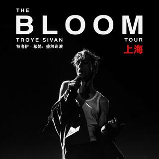 2019-04-22 Bloom Tour Shanghai