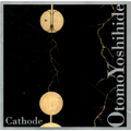 Cathode