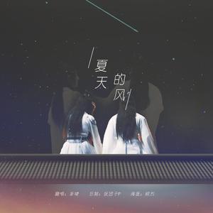 那一年伴奏---博博哥 （降2半音）