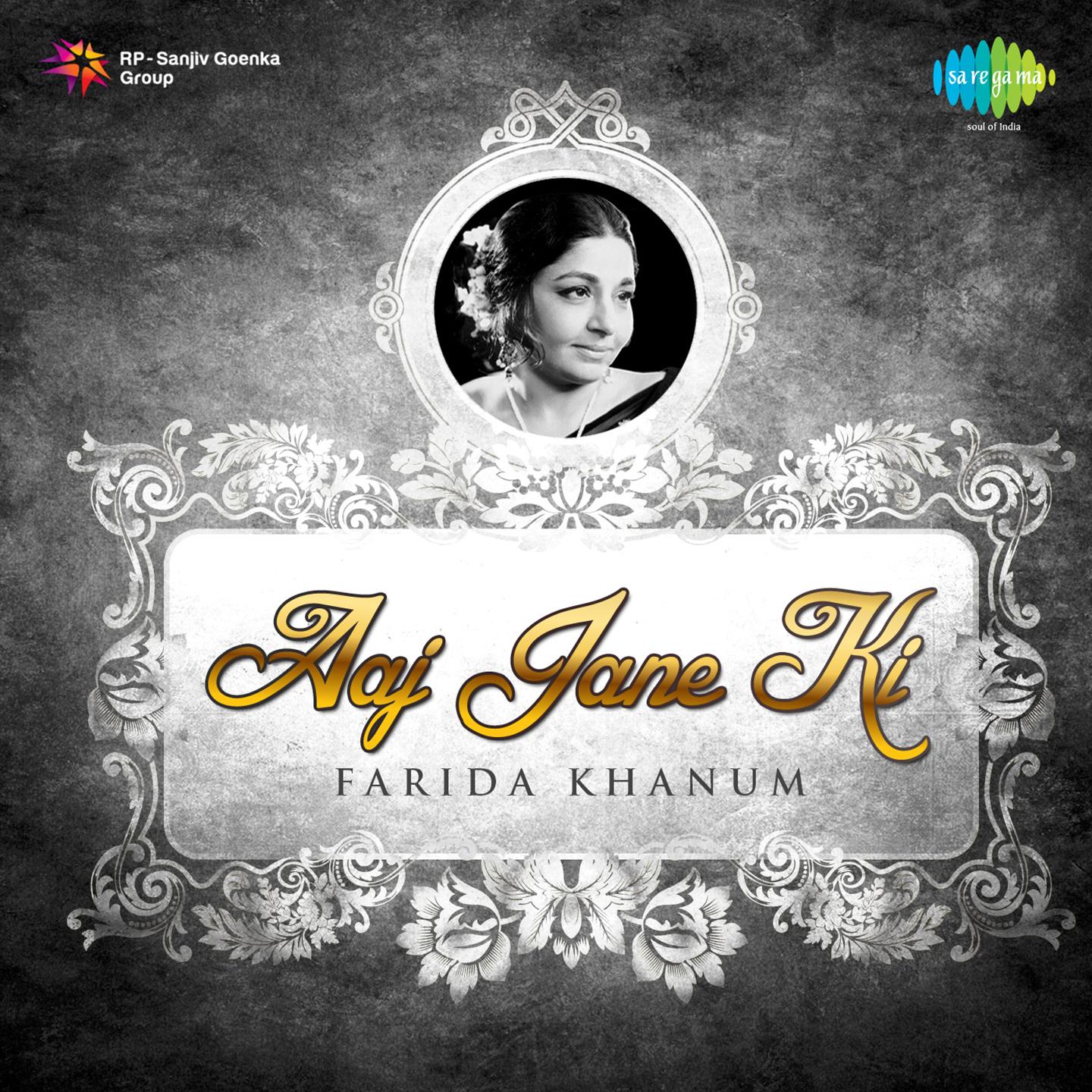 Aaj Jane Ki