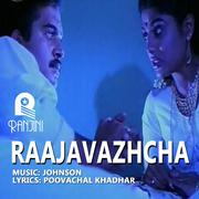 Raajavazhcha (Original Motion Picture Soundtrack)