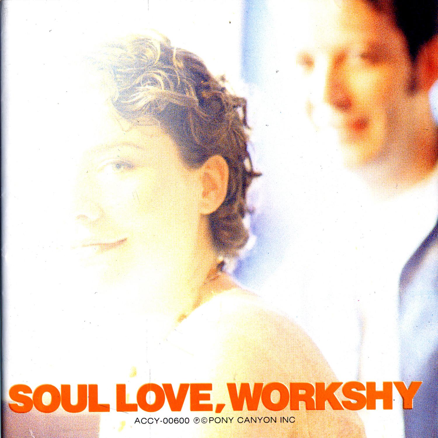 Soul Love