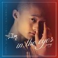 In the eyes