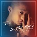 In the eyes