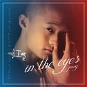 In the eyes专辑