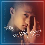 In the eyes