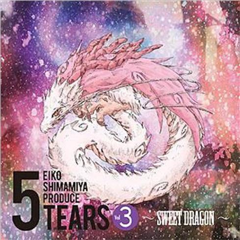 nfinity：5TEARS Vol.3 -Sweet Dragon专辑