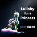 Lullaby for a Princess (Remastered)