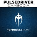 Cambodia (Topmodelz Remix)专辑