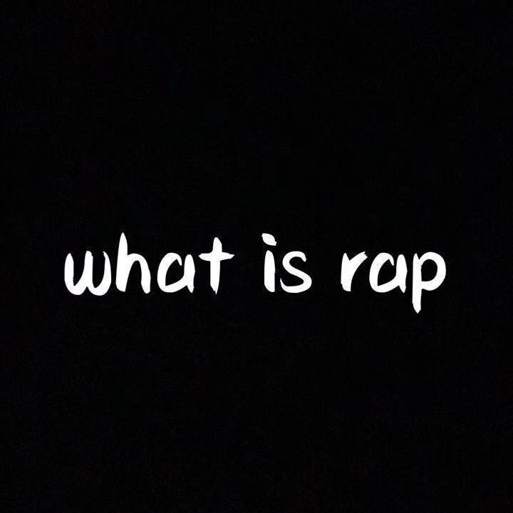 what is rap专辑