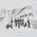 영웅 (Kick It)