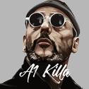 A-1 Killa专辑