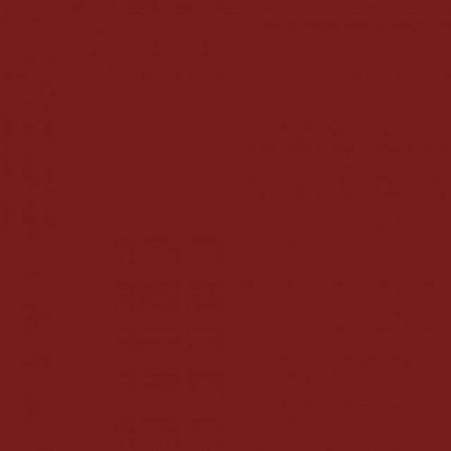 Crimson (Prod. SAMÄA)