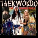 Taekwondo (Original Motion Picture Soundtrack)专辑