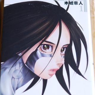 《阿丽塔：战斗天使》主题插曲配乐 & 銃夢