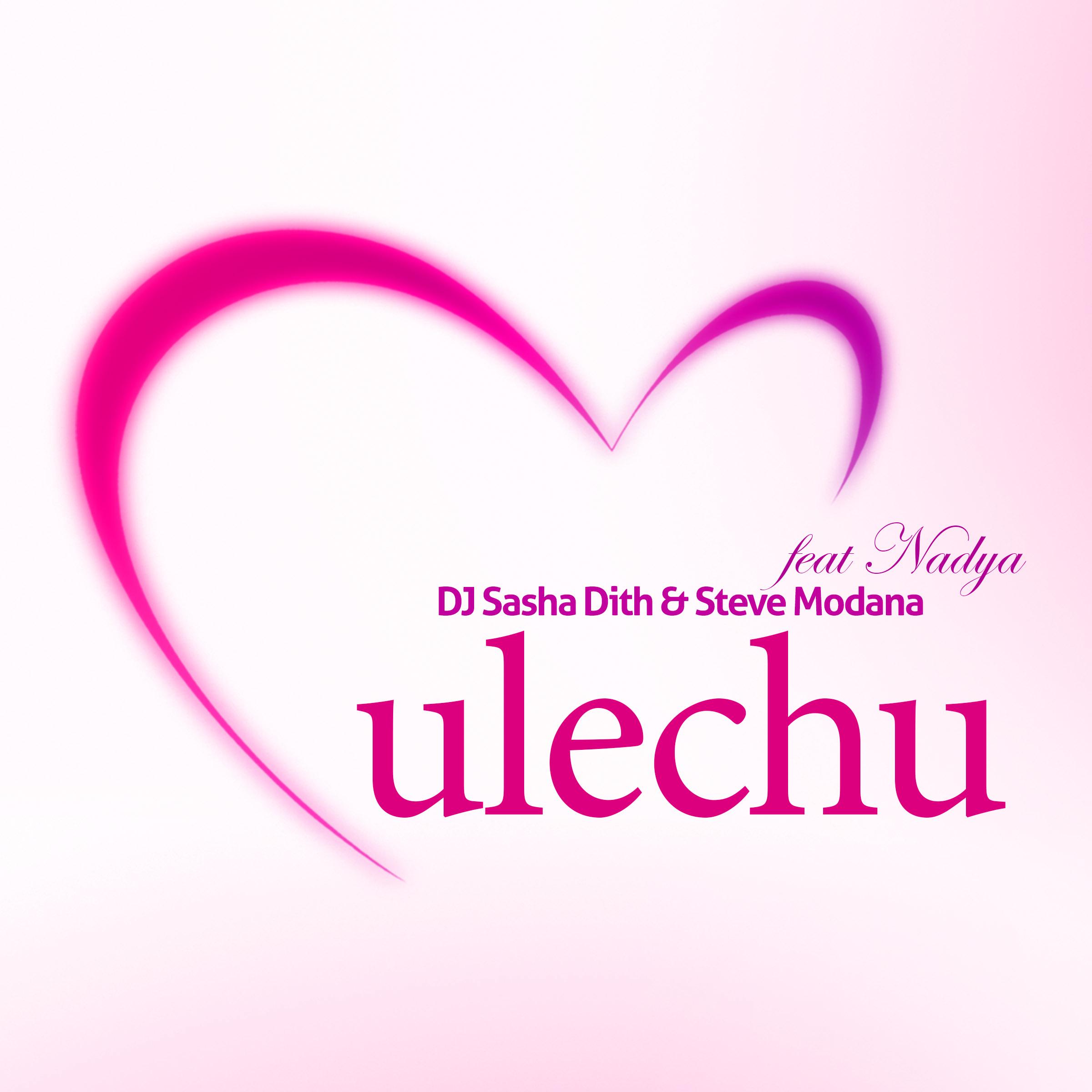 Ulechu