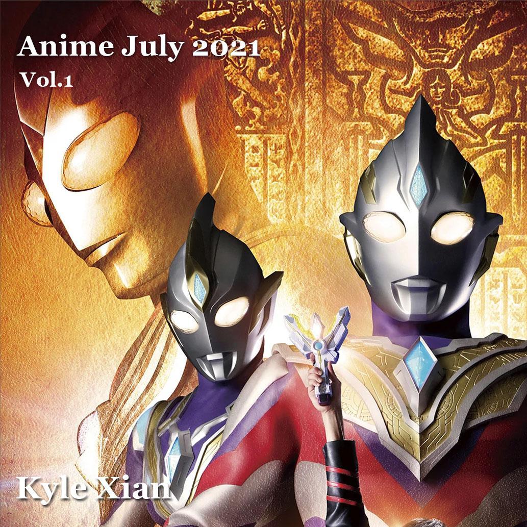 愛のシュプリーム（TV动画《小林家的龙女仆S》OP）爱的至高无上！（翻自 fhána）