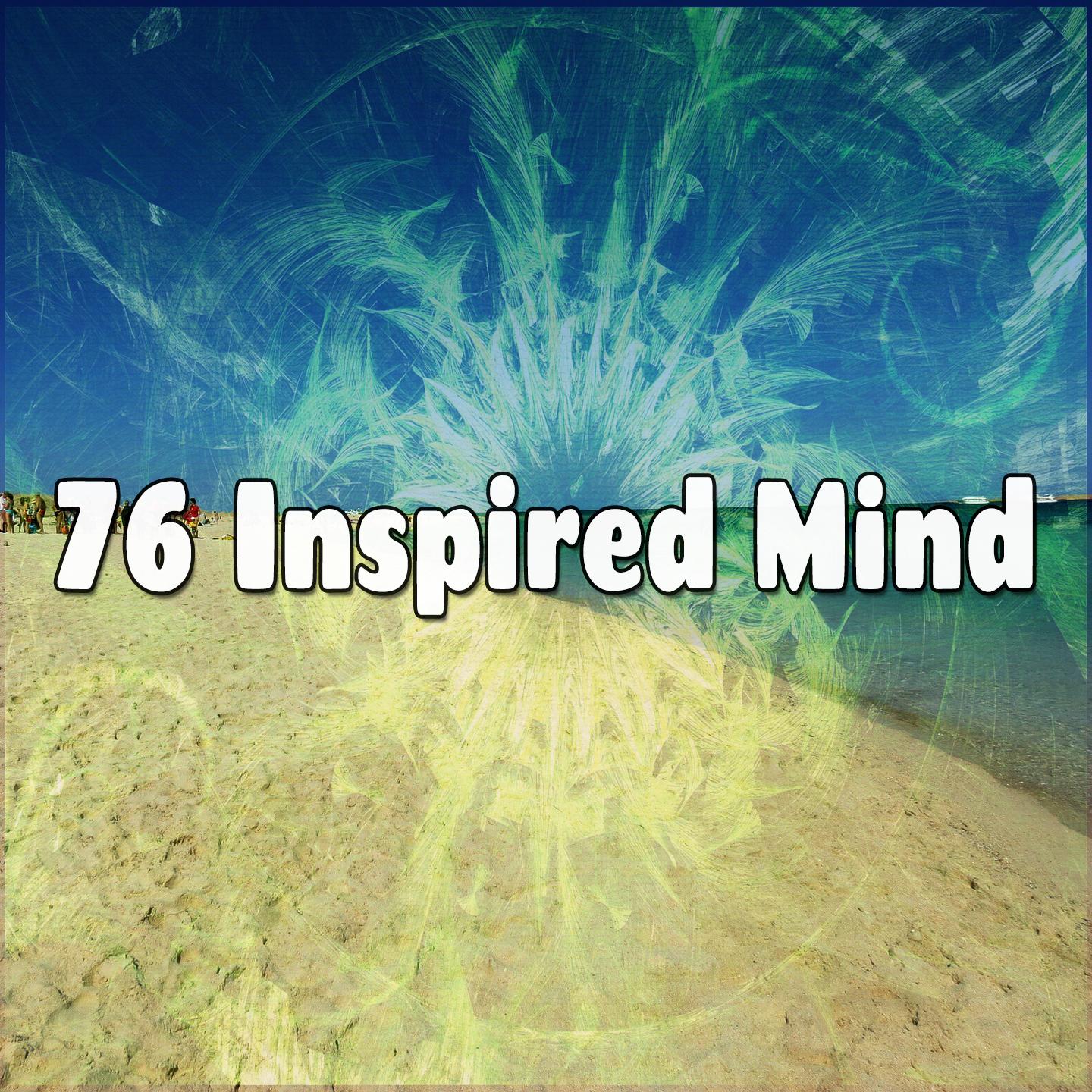 76 Inspired Mind专辑