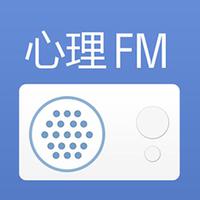 [DJ节目]心理FM的DJ节目 第53期