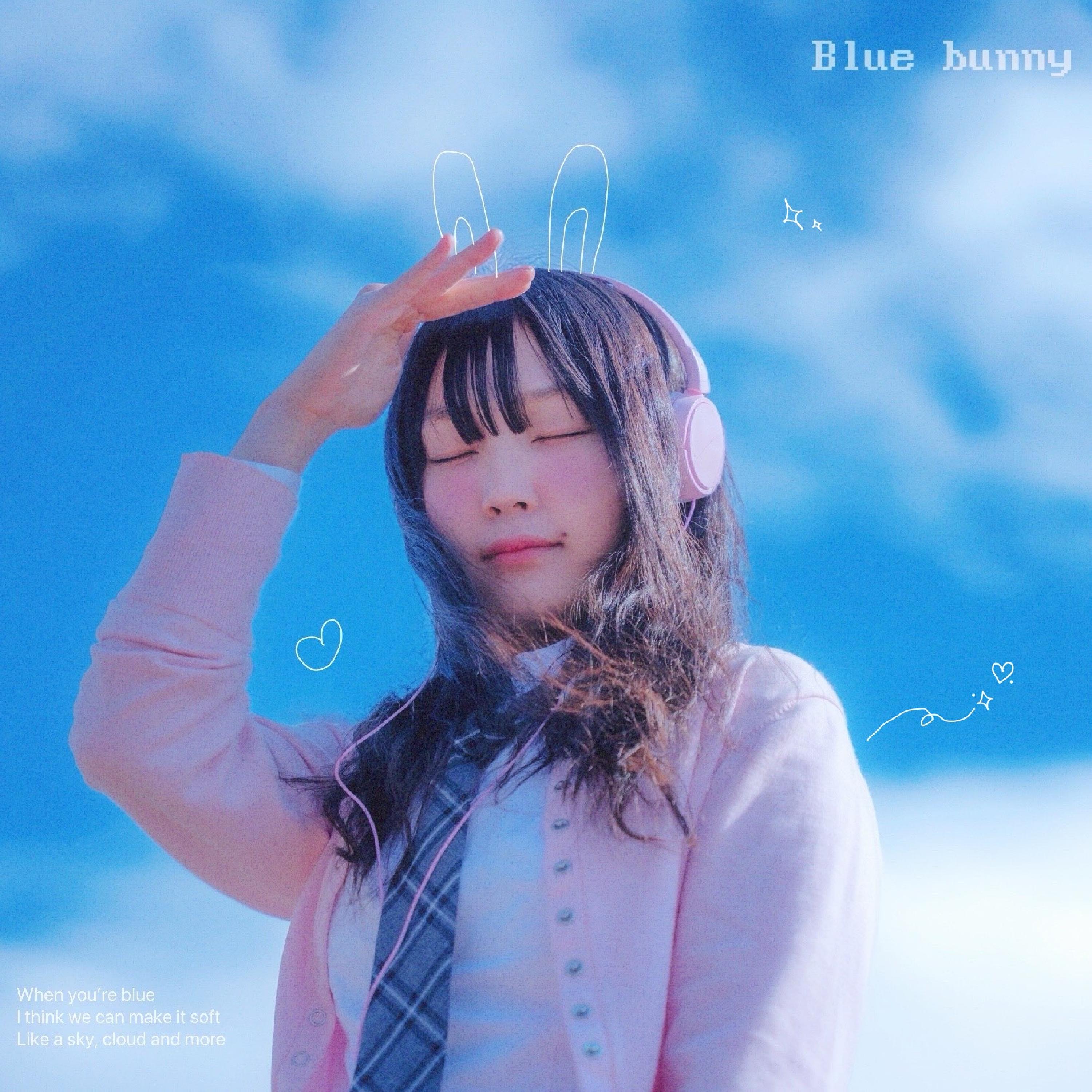 BLUE BUNNY