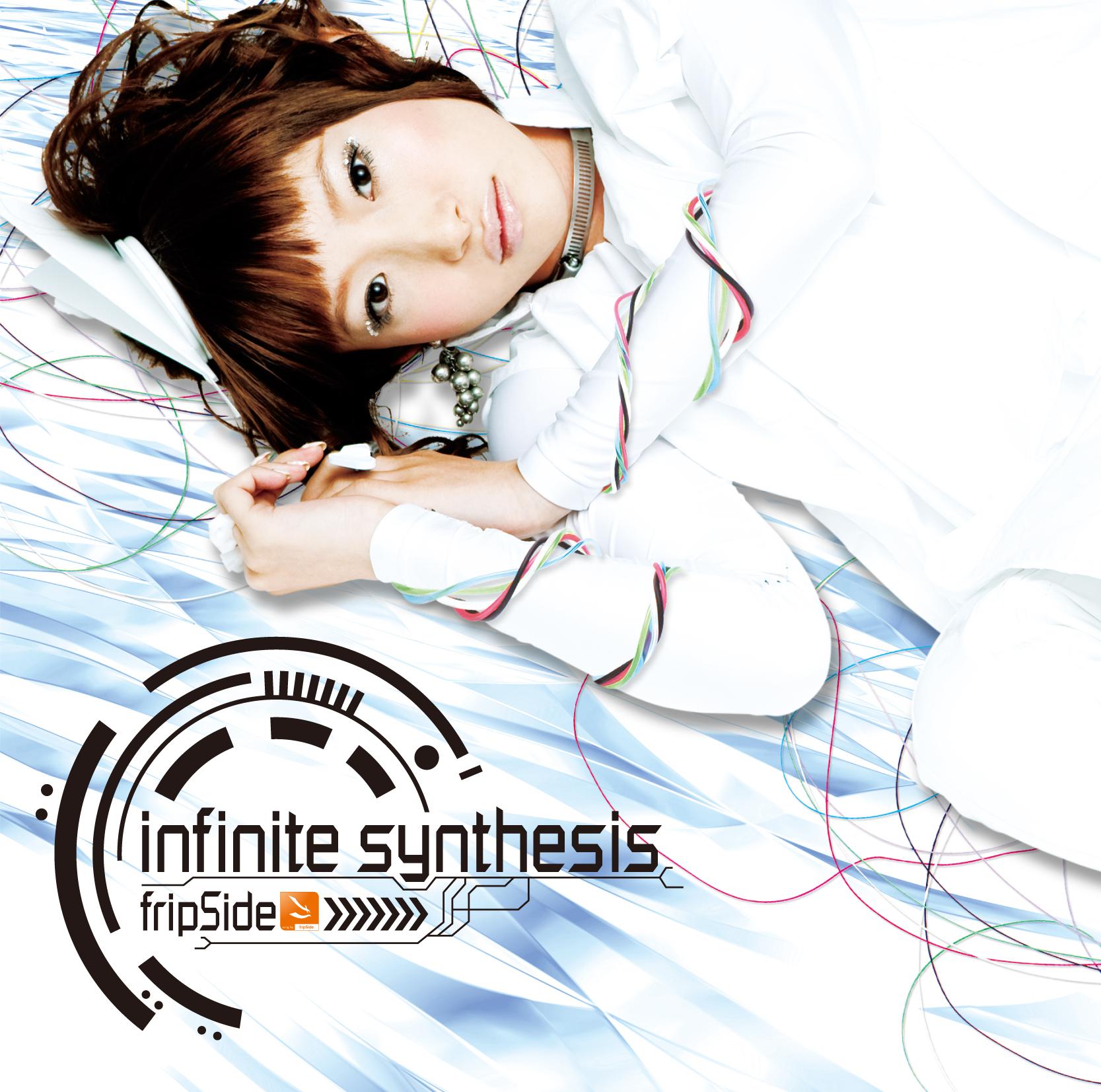 infinite synthesis专辑