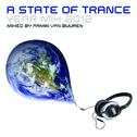 A State Of Trance Year Mix 2012 (Mixed by Armin van Buuren)专辑