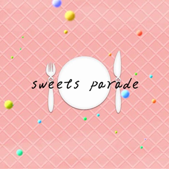 sweets parade（有改动）专辑