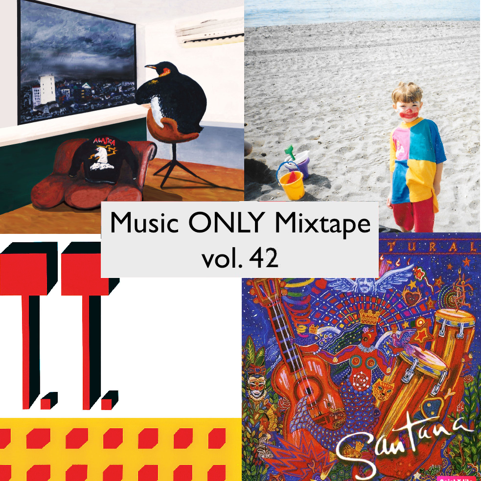 Music ONLY Podcast