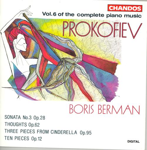 PROKOFIEV: Piano Music (Complete), Vol. 6