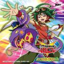 遊☆戯☆王ARC-V SOUND DUEL2