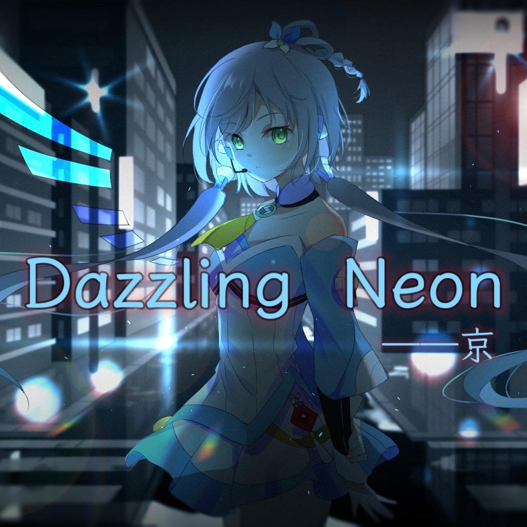Dazzling Neon