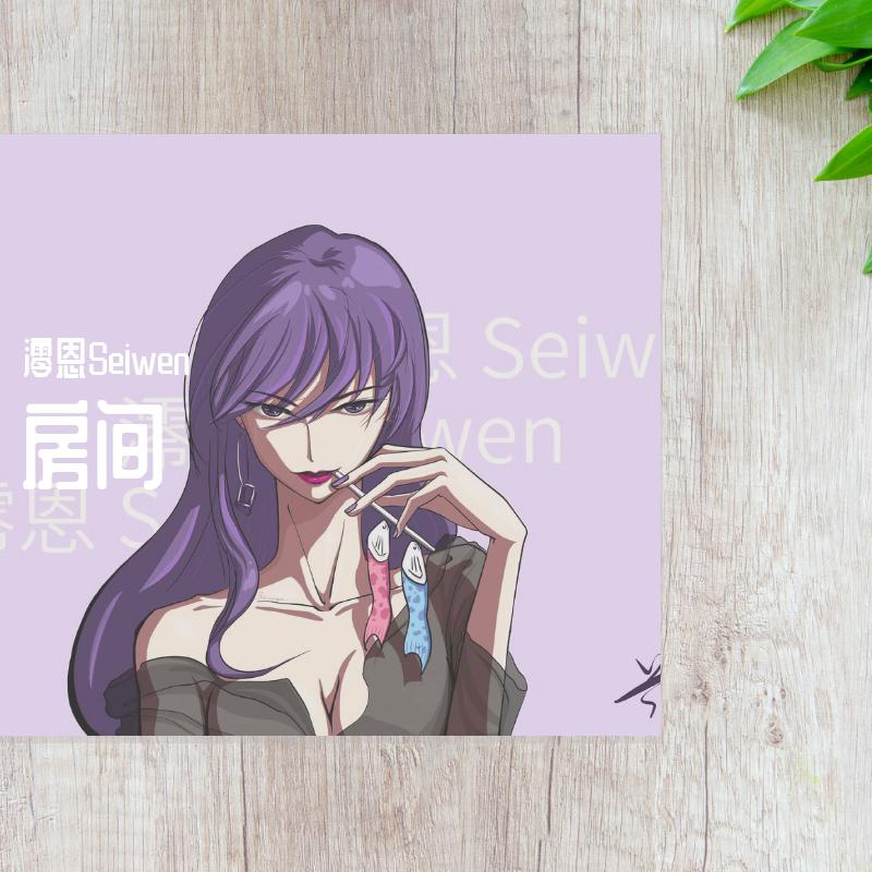 房间