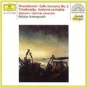 Rostropovich - Shostakovich Cello Concerto No.2, Tchaikovsky - Andante cantabile专辑