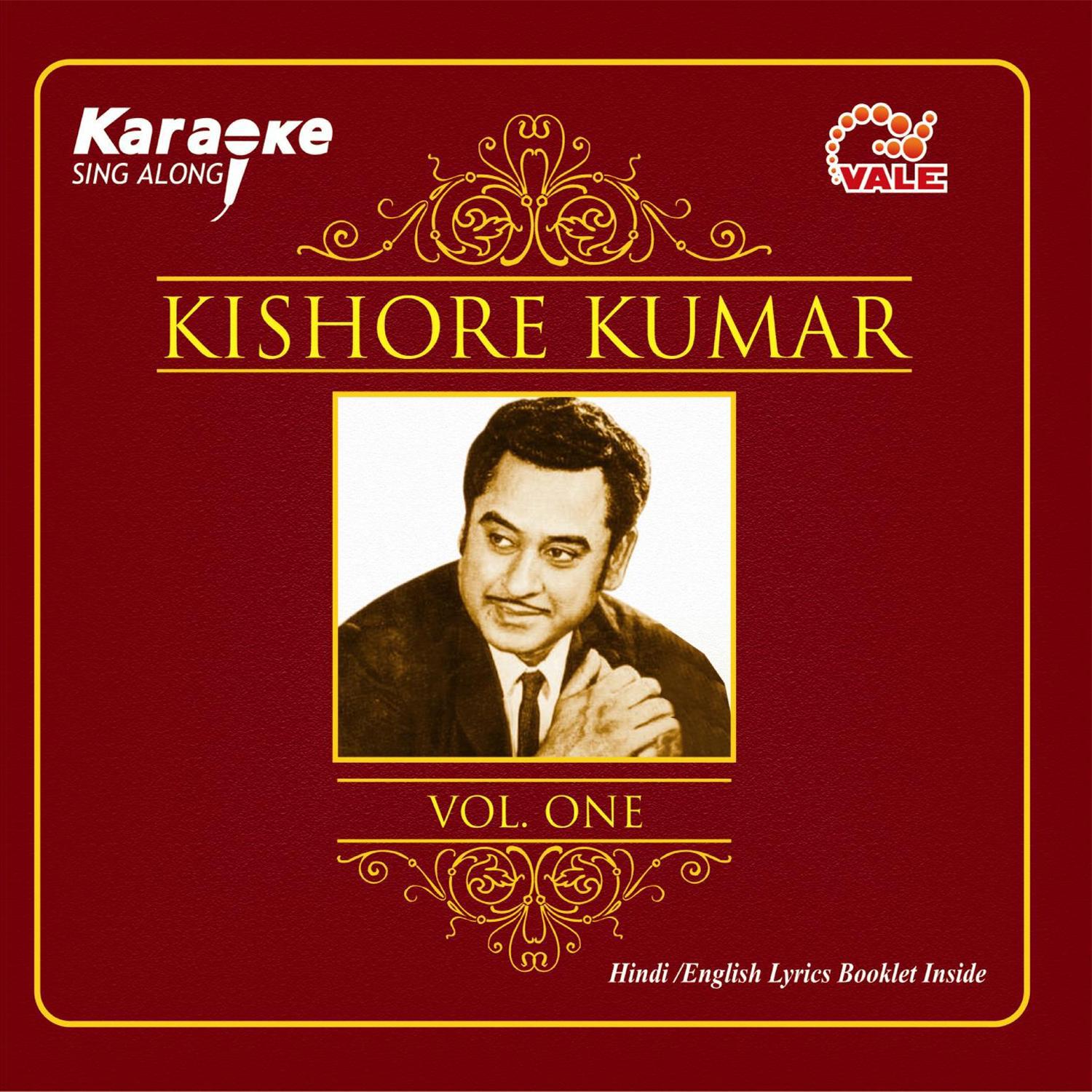            KISHORE KUMAR VOL-1专辑