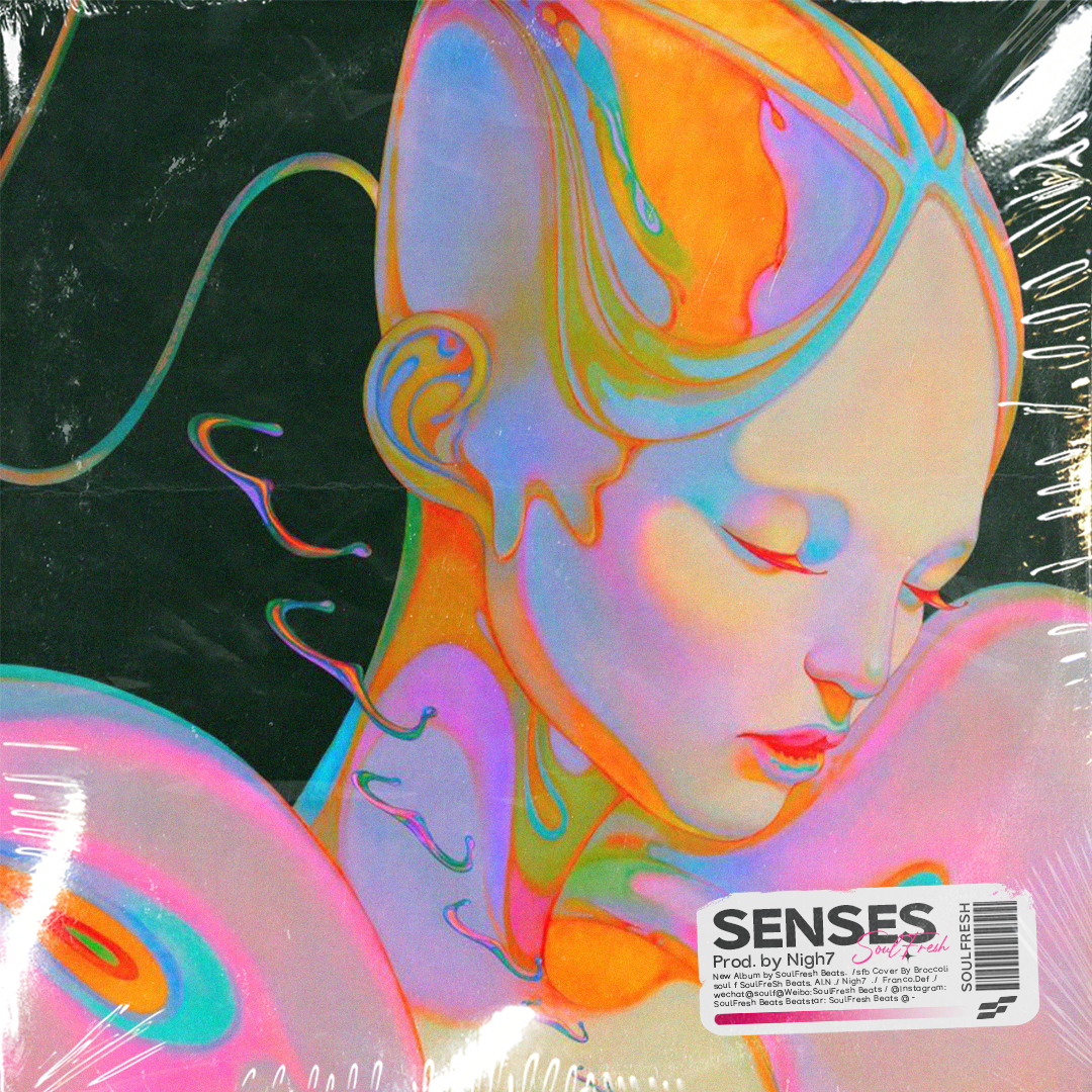 Smooth R&B Type Beat "Senses"