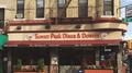Sunset Park Dinner & Donuts专辑
