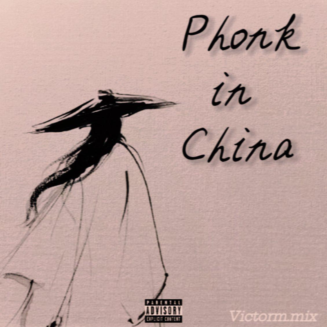 Phonk in China