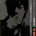 2집 My Way
